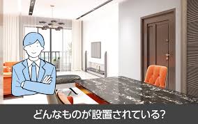 家具家電付き物件って本当にお得？メリット・デメリットを正直に解説